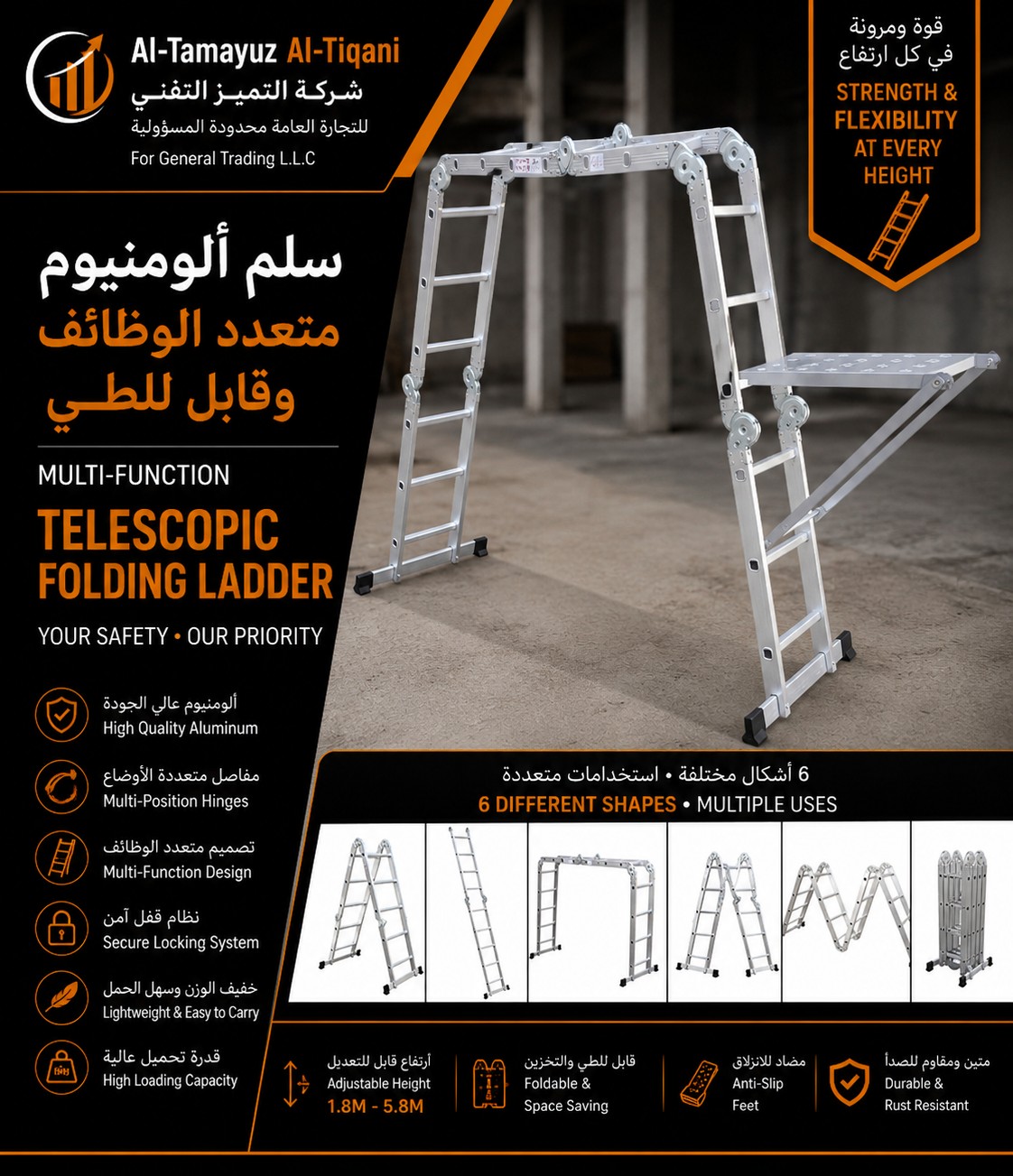 Multi-Function Aluminum Telescopic Folding Ladder